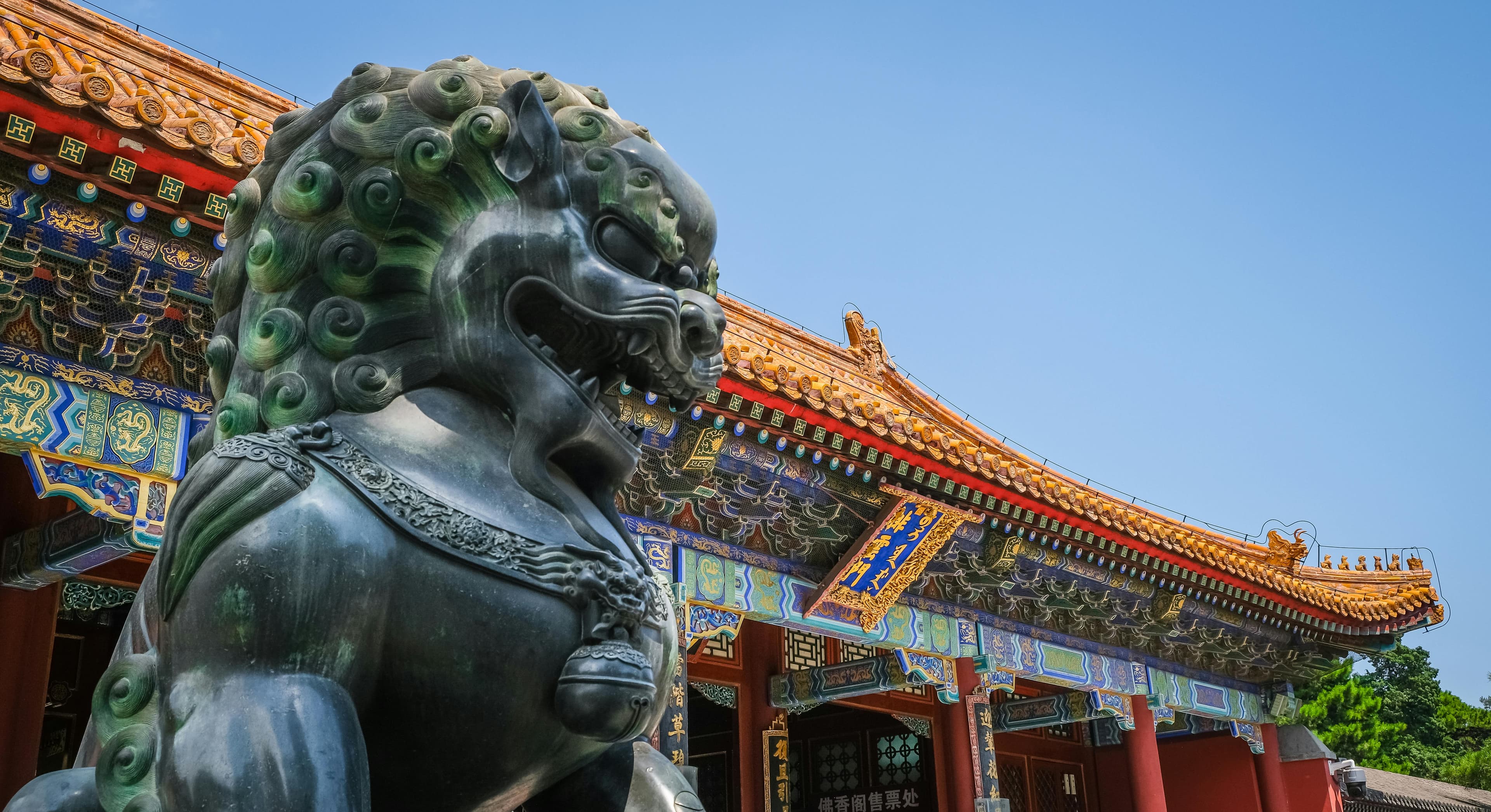 Reise nach China